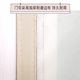 魔术贴夏季 防蚊门帘纱门磁性对吸家用卧室隔断纱窗加密防蝇免打孔