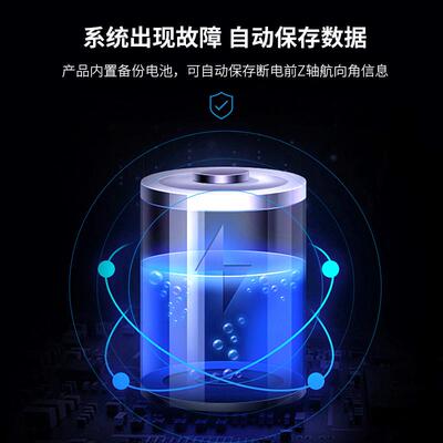 维特智能单轴高精度旋转角度传感器航向倾角仪无漂移HWT101CT
