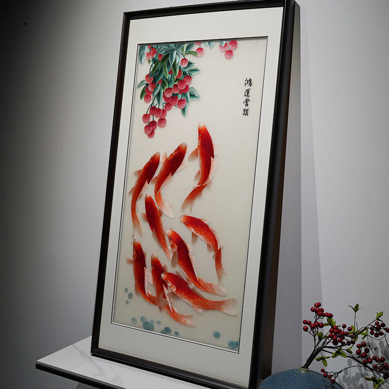 新中式入户玄关客厅纯手工刺绣画鸿运当头锦鲤荔枝苏绣成品装饰画