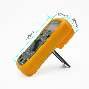 华谊PM8233A数字万用表袖珍自动防烧便携式家用小型数PM8233B
