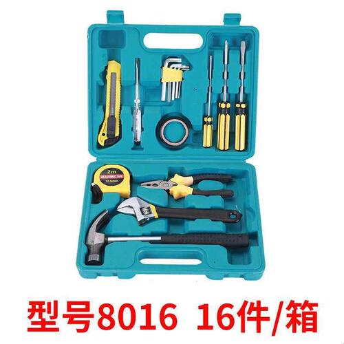 车载家用五金工具手动组合 工具组套装 礼品工具箱套扳手起子套装