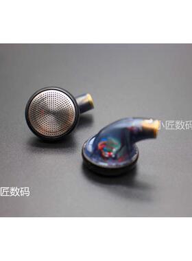15.4mm平头耳机耳塞mmcx耳机 铍膜 HIFI发烧人声 重低音