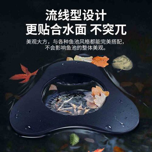 锦鲤鱼池树叶垃圾收集撇渣器水面漂浮物过滤鱼塘池塘自动清理设备