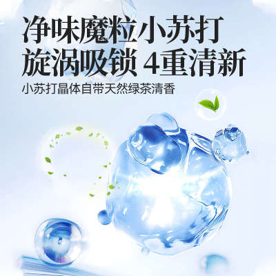 猫砂混合植物木薯猫砂豆腐砂除臭无尘膨润土猫沙包邮20公斤