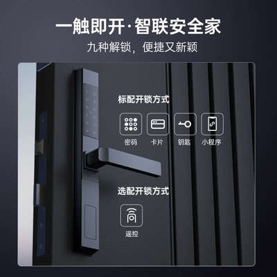 剑芯双面机械密码锁别墅庭院门户外防水平移推拉木门栅栏大铁门锁