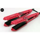 五档调温直发器玉米烫夹板拉直板夹蓬松玉米须电卷发棒卷直发两用