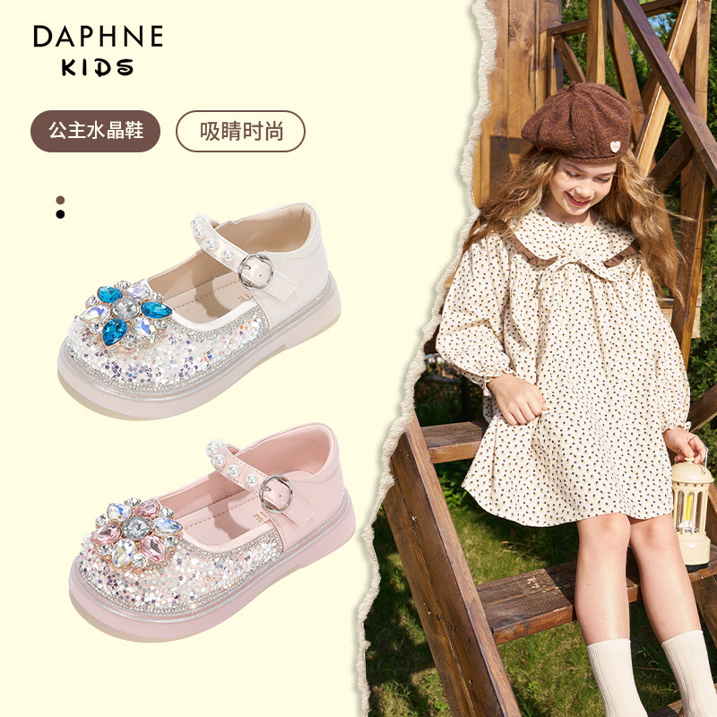 ��ܽ��ŮͯЬ�Ӷ�ͯˮ��Ь2025�¿�＾СŮ�������ݳ�������Ь