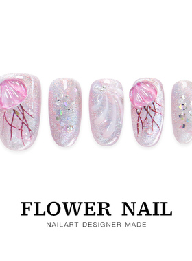 花芷「可爱水母」紫色水母美甲纯手工穿戴甲中长款2025新款高级感