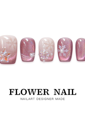 花芷「画弦听雪」高质量温柔紫色雪花纯手工穿戴甲短款秋冬高级感