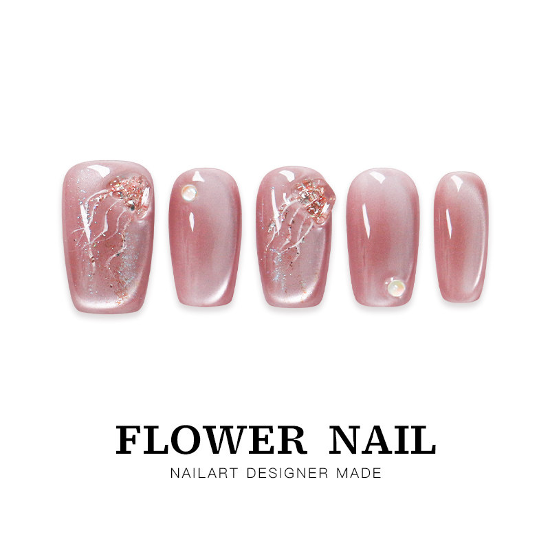 花芷「粉色陷阱」可爱粉色水母穿戴甲猫眼中长款高级感2026年新款,彩妆/香水/美妆工具,穿戴甲/甲片,淘宝优惠券,粉丝福利购,淘宝优惠卷