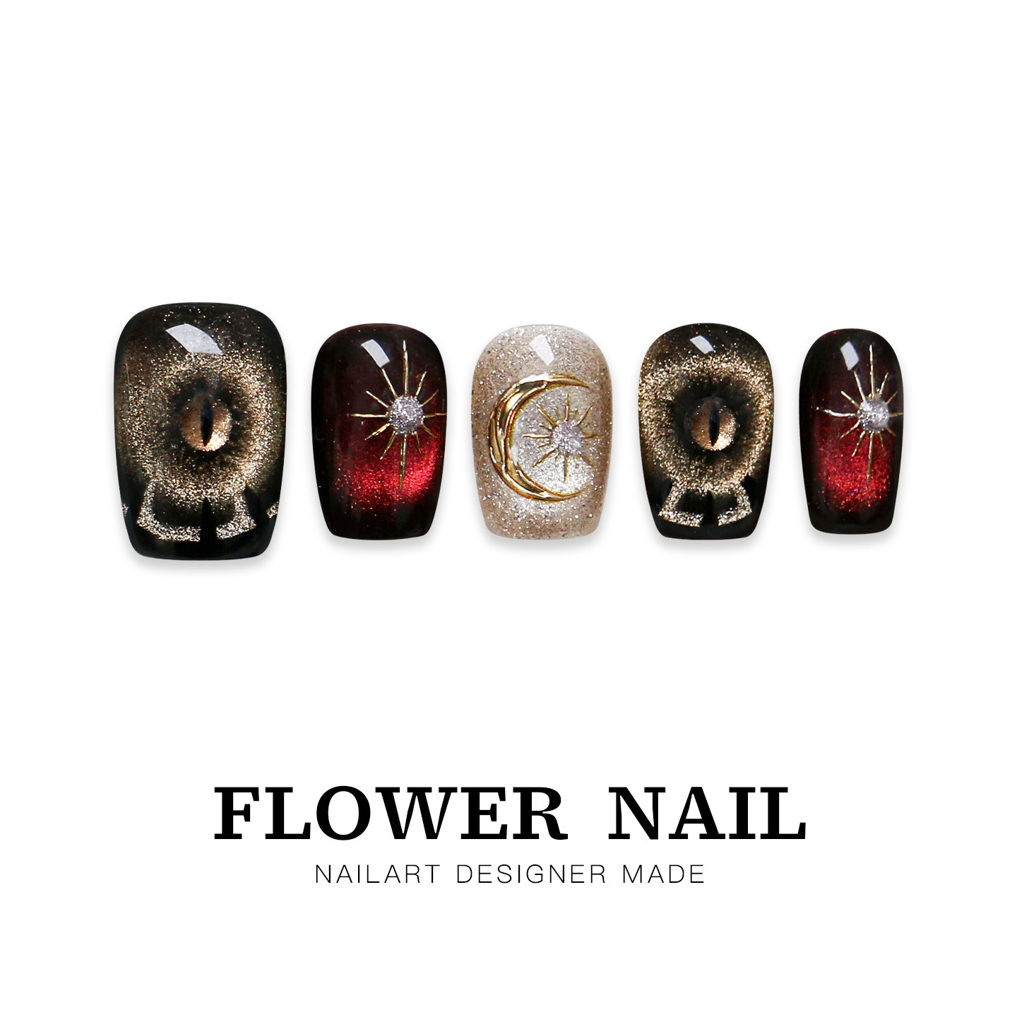 花芷「索伦之眼」复古精致美甲手工穿戴甲短款猫眼2026新款高级感,彩妆/香水/美妆工具,穿戴甲/甲片,淘宝优惠券,粉丝福利购,淘宝优惠卷