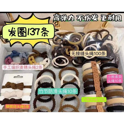 fl厂家直销抖音爆款叶黄素