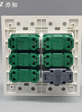 深灰色120型五开单控开关120型5位双联5开二孔二插墙壁双联子暗装