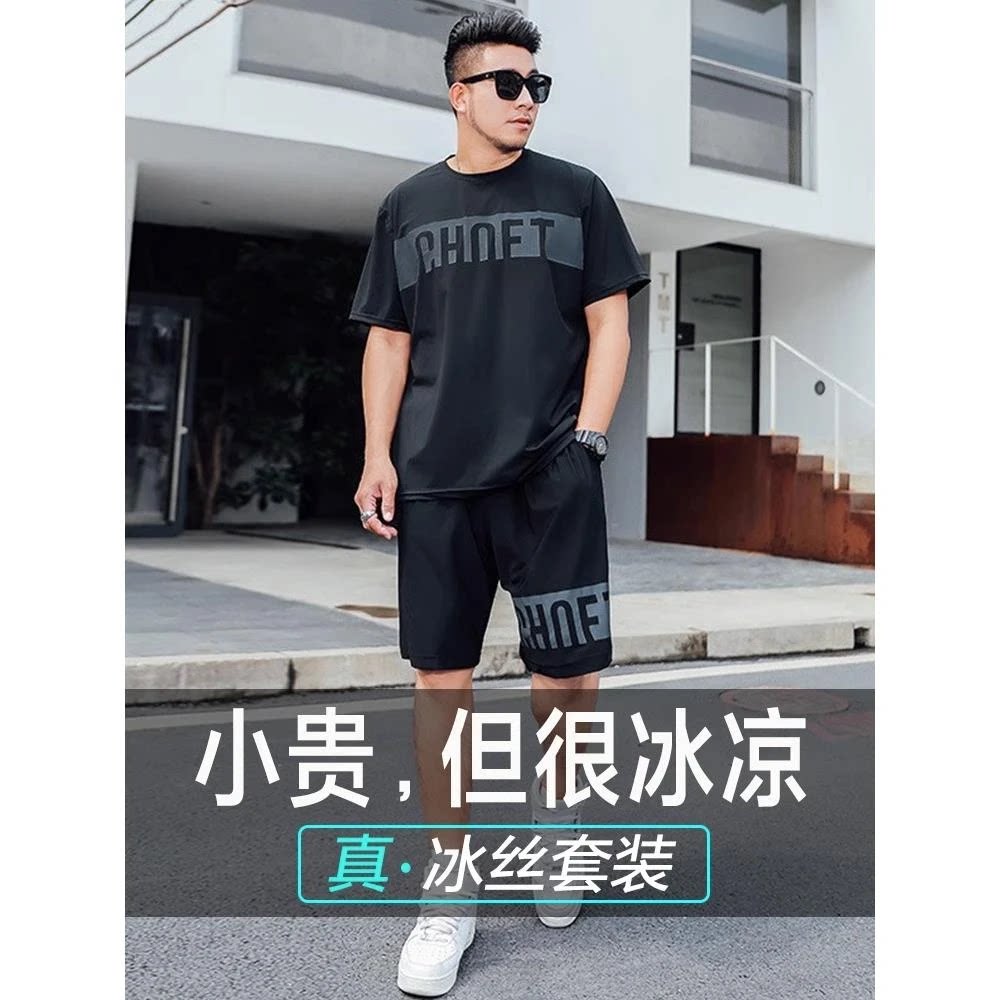 冰丝大码男装夏季胖子潮流爆款宽休闲运动套装