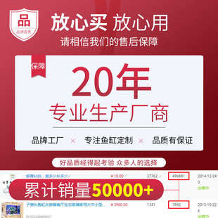 鱼缸底滤2025新款 客厅落地大型水族箱家用屏风高端玄关隔断柜超白