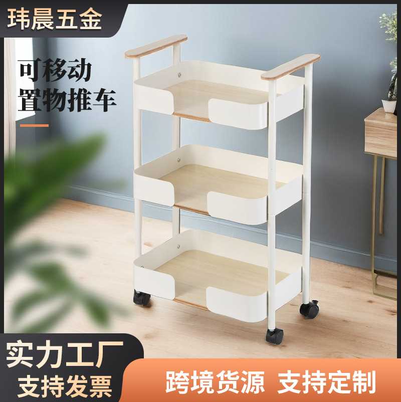 手推置物架小推车可移动带轮整理储物架厨房浴室卫生间多层架子