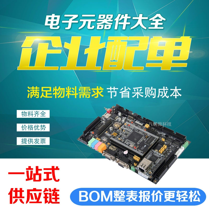 2W精密 碳膜电阻 1% 5% 12K 15K 22 33 47 51 56K 62 75 82 100 K