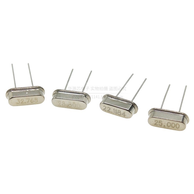 直插HC-49S无源石英晶振14.7456M/16/18/18.432/20/22.1184/24MHZ