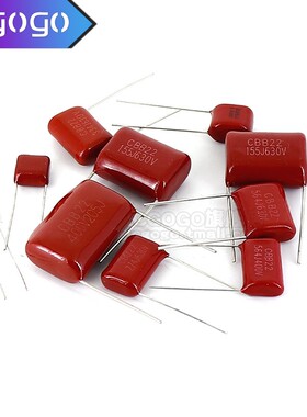 CBB22电容450V/630V 205/223/224/225/255/273/274/275/333/334J