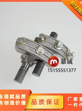 威埃姆原厂中吊轴/铝吊轴/90q722/90723/90721 WAM219/273/323吊