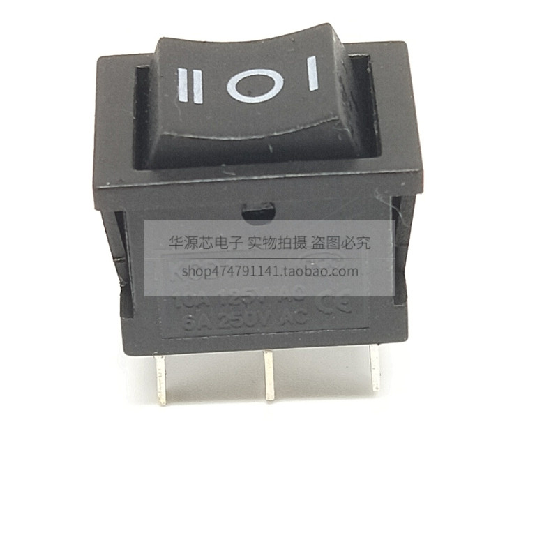 KCD1-203船型开关 3档6脚 15*21MM 仪器 船形开关 电源开关 黑色