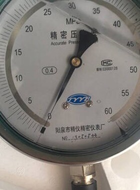 阳泉精仪YBN150耐震精密预用力张拉油表油压0.4级0.25级0-160mpa