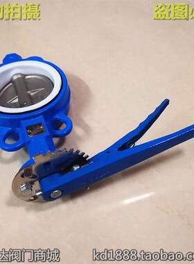 手动四氟蝶阀304不锈钢阀板铸铁对夹碟阀门3寸4寸6寸DN80 100 150