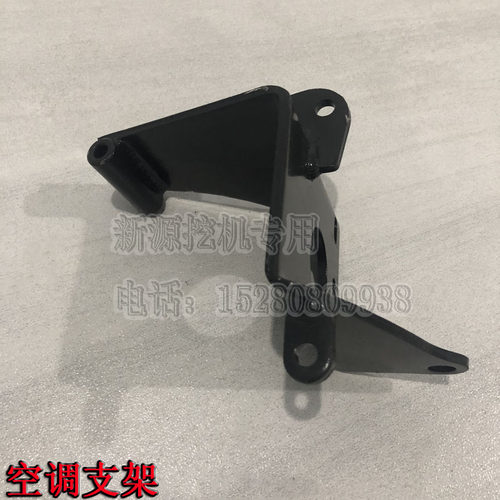 新源65-75-8-9胶轮式 新柴拆昌490BPG/498BZG 空调压缩机架支架