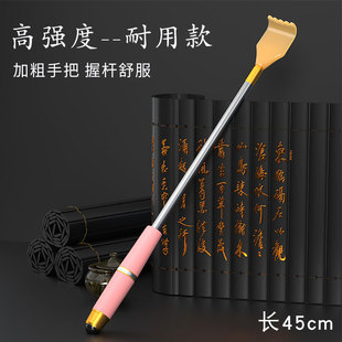 痒痒捞痒耙子神器挠痒爬抓背自动孝顺氧氧攘攘背爪老头乐伸缩后背