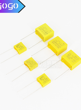安规电容X 300V104K 103K 223K 473K 474K 310V224K 0.1UF 0.01UF