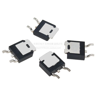 78M05贴片TO-252稳压器78M06 78M08 78M09 78M12 78M15 L78M05CDT