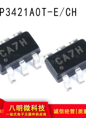 MCP3421A0T-E/CH SOT23-6 丝印CA7E 18位模数转换芯片IC 原装正品