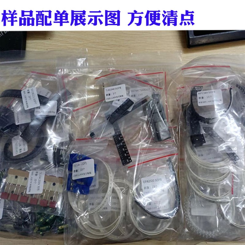 IRFP460PBF IRFP460 TO-247/3P 直插大功率 MOS场效应管 500V 20A