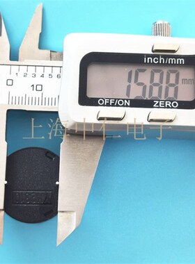 压电式有源蜂鸣器SFM-20-C 2310连续声 YXYD2310 DC3-24V  12V