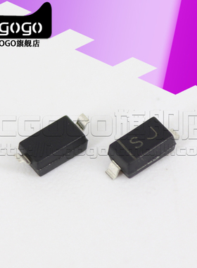 原装正品 B5817W 8W 9W 丝印SJ SK SL SOD-123 肖特基二极管