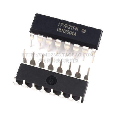 ULN2003 2004A AN APG驱动芯片达林顿晶体管阵列SOP贴片DIP16直插
