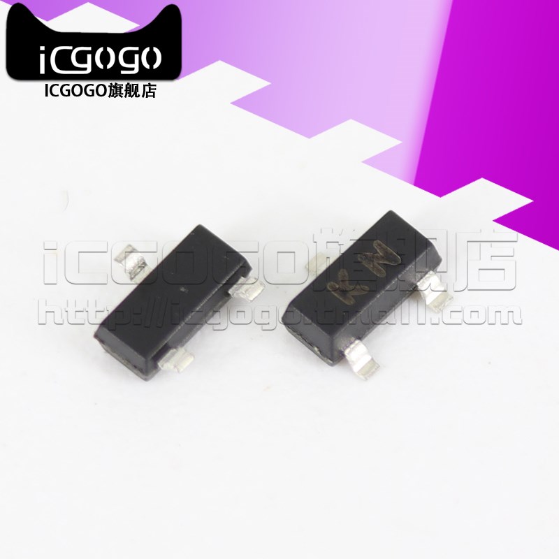 原装正品 2SK3018 丝印KN SOT-23 贴片三极管 场效应管