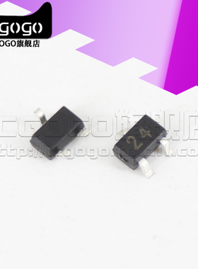原装正品 DTC114EUA 114ECA 丝印24 SOT-323 贴片三极管 晶体管