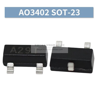 AO3400/3401/AO3402芯片P沟道MOS管丝印A09T/A19T/A29T贴片SOT-23