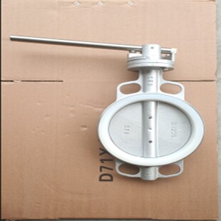 16P手动蝶阀DN40 201 D71X 400软密封蝶阀 整套304不锈钢对夹式