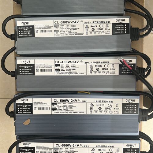 12V24V36W60W100W150W200W300W400WDC防水电源 开关电源IP67等级