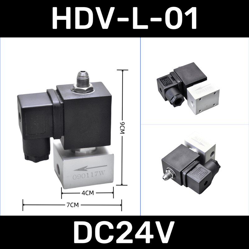 螺杆空压机电磁阀 进气阀加载阀控制阀220V 24V二位二通/二位三通