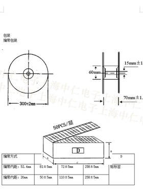 轴向独石100P 63V 精度5%CC42卧式电容  101 102 103 104 474
