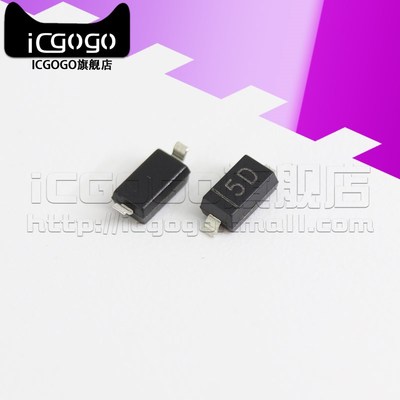 原装正品 MMSD914 丝印5D SOD-123 开关二极管