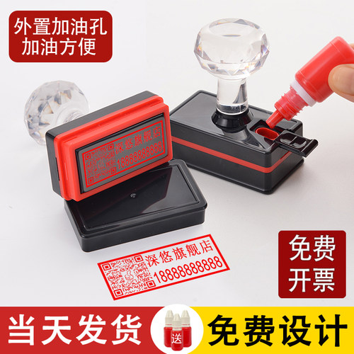 自动出油加油孔设计携带方便使用