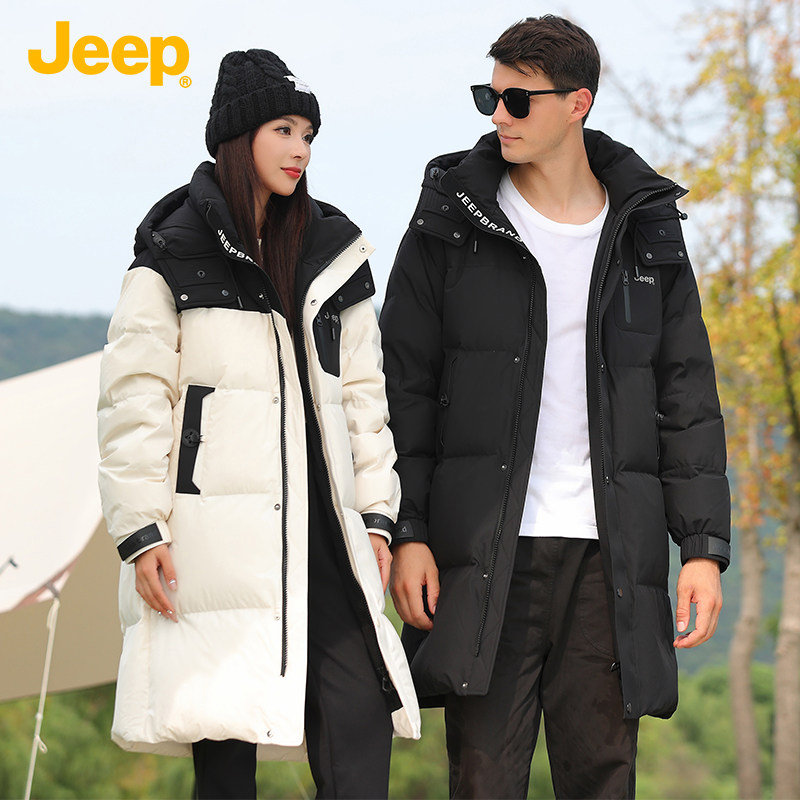 Jeep简约拼色情侣户外冬季羽绒服