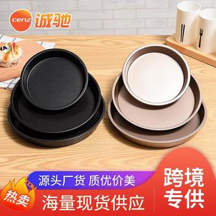 爆款 10寸不沾披萨烤盘碳钢烘焙模具DIY圆形披萨盘创意PIZZA盘