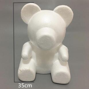 厂家玫瑰熊泡沫胚子模型模具