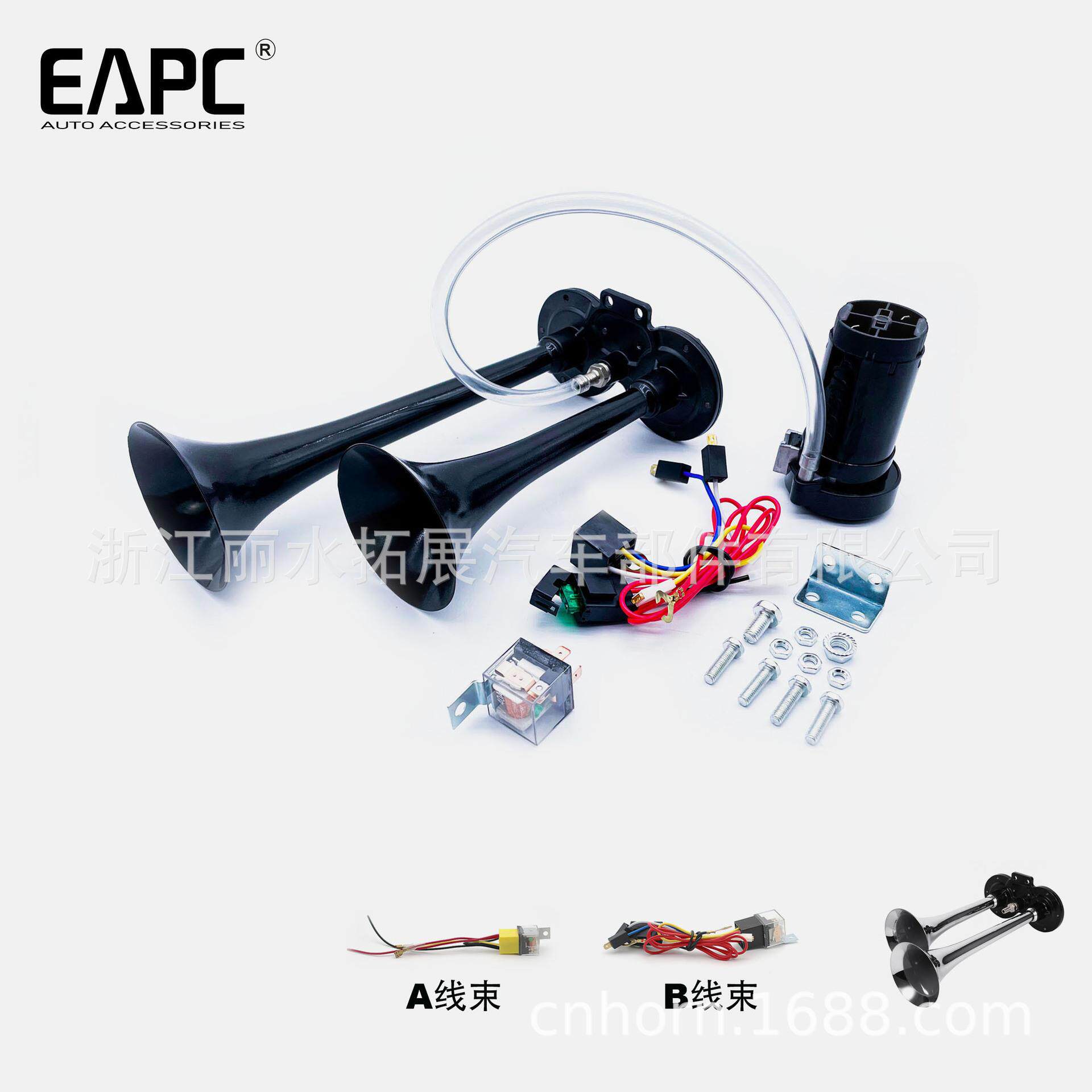 TZ302双管锌合金气喇叭气泵电机汽车压缩机火车超响空气喇叭150DB