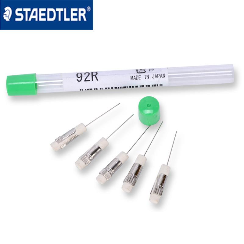 德国施德楼STAEDTLER 92R橡皮替芯925 25|35自动铅笔橡皮头